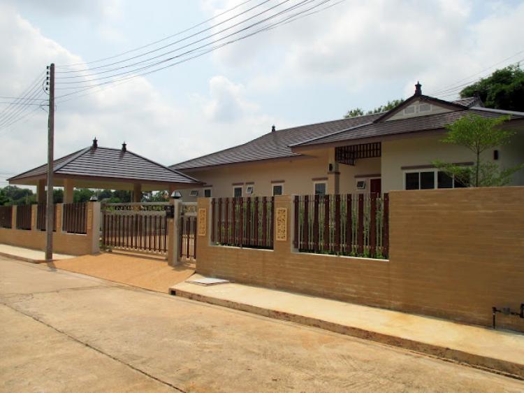 Maison à vendre, Udon Thani, Udon Thani, Thaïlande ...