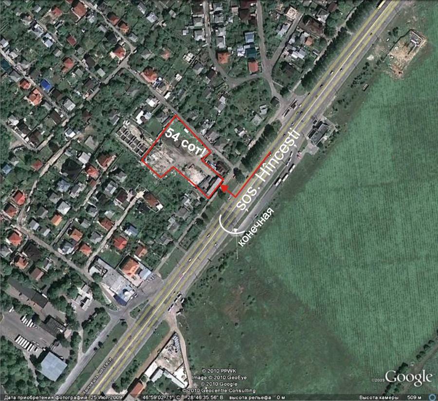 Land for Development Chisinau, Chisinau, Moldova, Republic of There